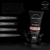 UbcQMZ8j-200-200 Combo Ultra Whitening Cream And Ultra Bright Face Wash